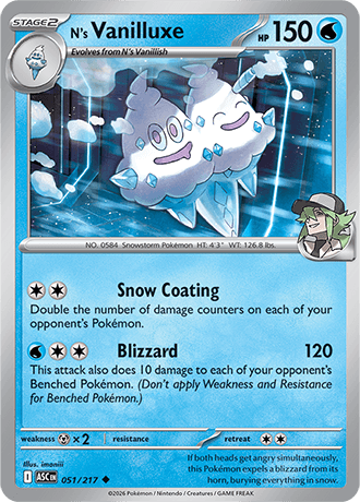 N's Vanilluxe