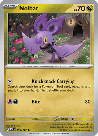 Noibat