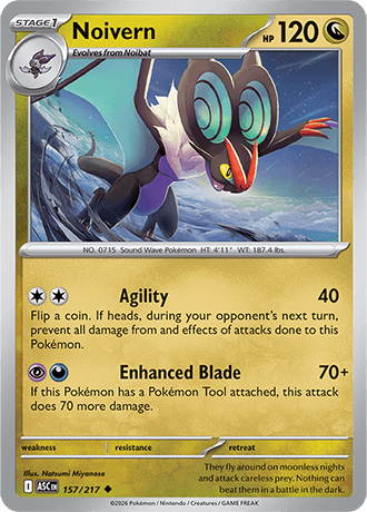 Noivern