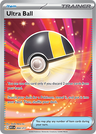 Ultra Ball