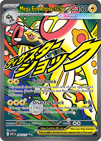 Mega Eelektross ex