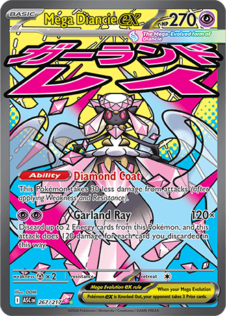 Mega Diancie ex