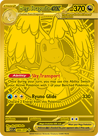 Mega Dragonite ex