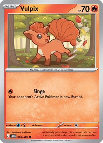 Vulpix