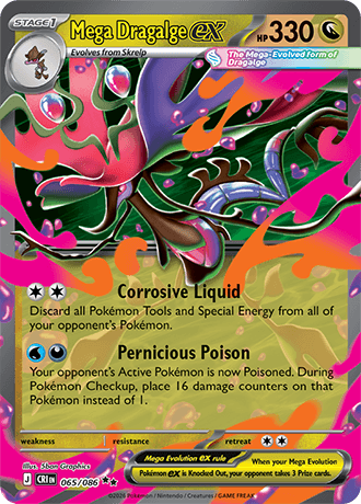 Mega Dragalge ex