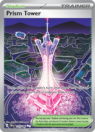 Prism Tower