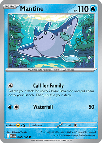 Mantine