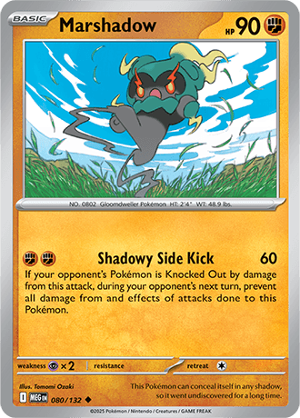 Marshadow