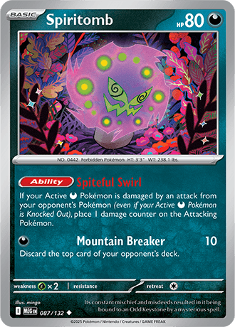 Spiritomb