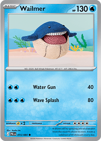 Wailmer