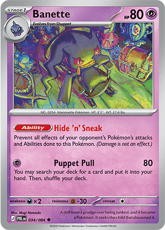 Banette