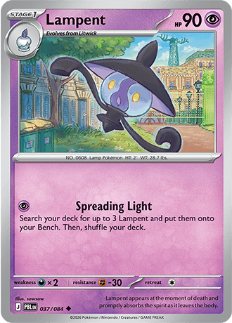 Lampent