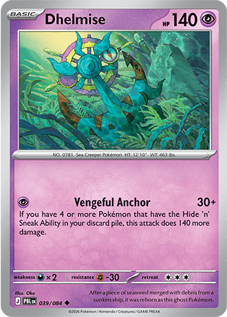 Dhelmise
