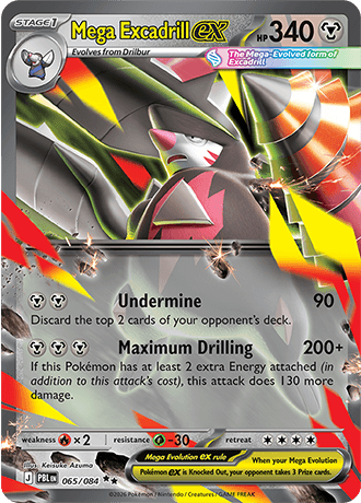 Mega Excadrill ex