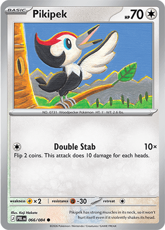 Pikipek