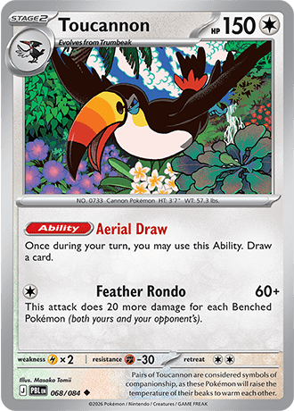 Toucannon