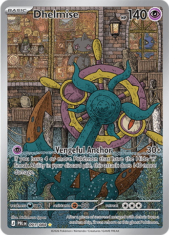 Dhelmise