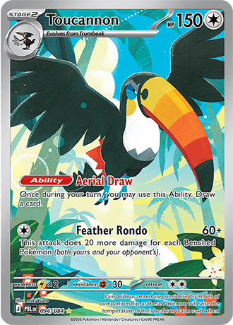 Toucannon