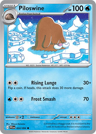 Piloswine