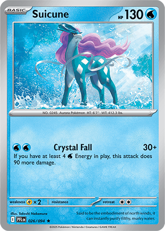 Suicune