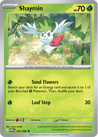 Shaymin
