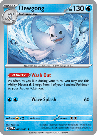 Dewgong