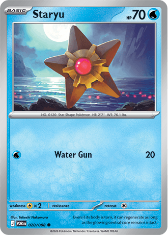 Staryu