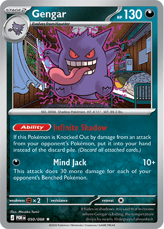 Gengar