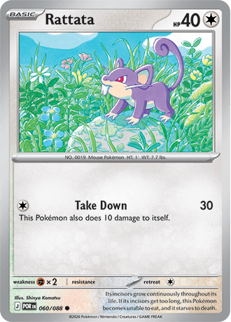 Rattata