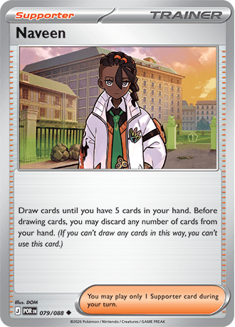 Naveen