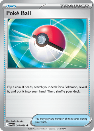 Poke Ball