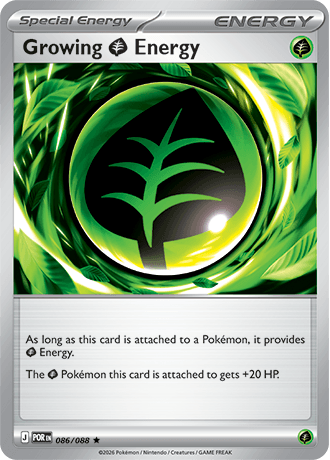 Growing Grass Energy