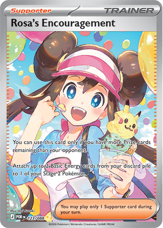 Rosa's Encouragement