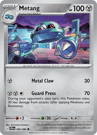 Metang