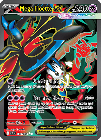 Mega Floette ex