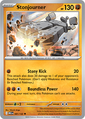 Stonjourner