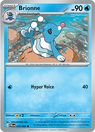 Brionne