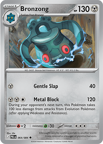 Bronzong