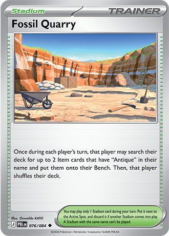 Fossil Quarry